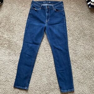 Old Navy High Rise Straight Jeans